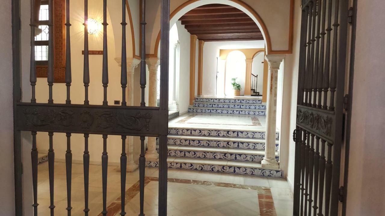 Apartamento Entre Patios Valladares Κόρδοβα Εξωτερικό φωτογραφία